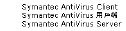 opswat_symantec_asian_fonts.gif