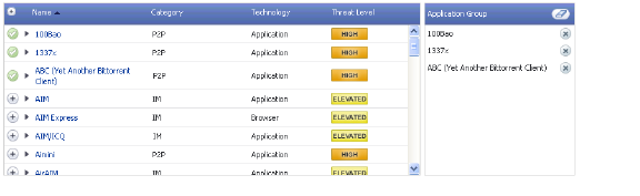 AppCtrl_application_filter2.png