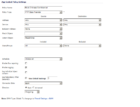 firewall_use_cases_UTF-8_outbound-2.png