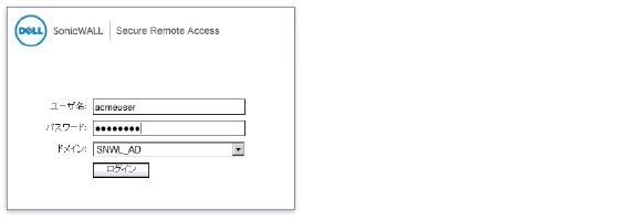 AD_groups_acmeuser1.jpg