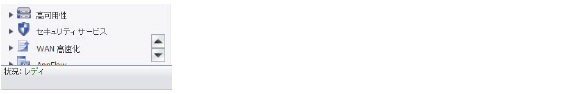 scroll_status_bar.jpg
