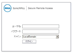 RSA_login.jpg