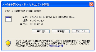 VA_download.jpg