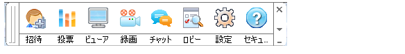 VM_ControlMenu.png