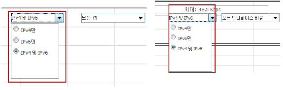 Appendix_C_IPv600333.jpg