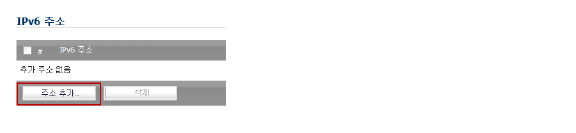 no_upstream_address.png