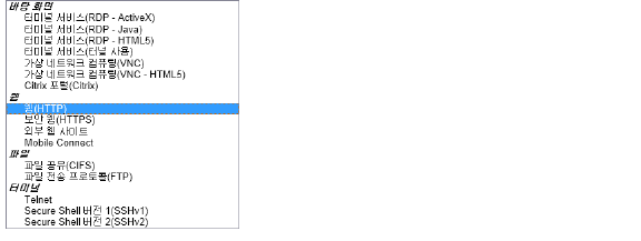 service_types_user_bkmks_2.png