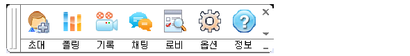 VM_ControlMenu.png