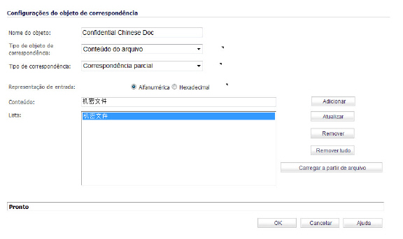 AppObj_Chinese.jpg