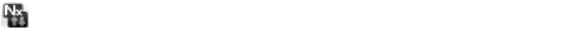 NxDroid_traffic_indicator.jpg