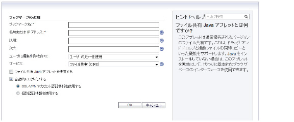 bookmark2.jpg