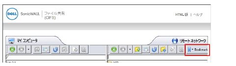 fileshares7.jpg
