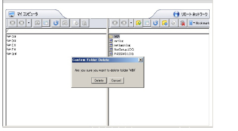fileshares_mov3.jpg